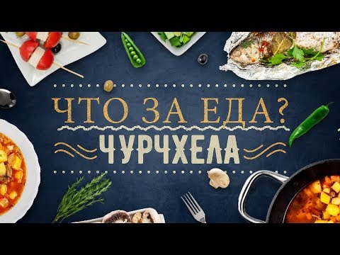 Вопрос: Как с помощью естественных методов можно растворить узелок?