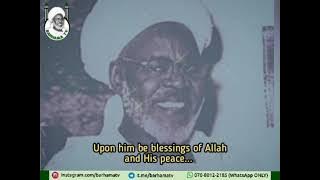 Diwani Full translation of Diwani Shifa-ul Asqam Harf Waw (و).inna shifa-i fi siqaami walaa gharwa