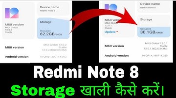 How to clear system storage in Redmi Note 8
