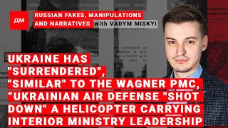 Russian fakes, manipulations and narratives / Briefing by Vadym Miskyi #20