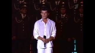 Олег Газманов — Офицеры (Первый канал, 10.11.2002) Концерт ко Дню милиции