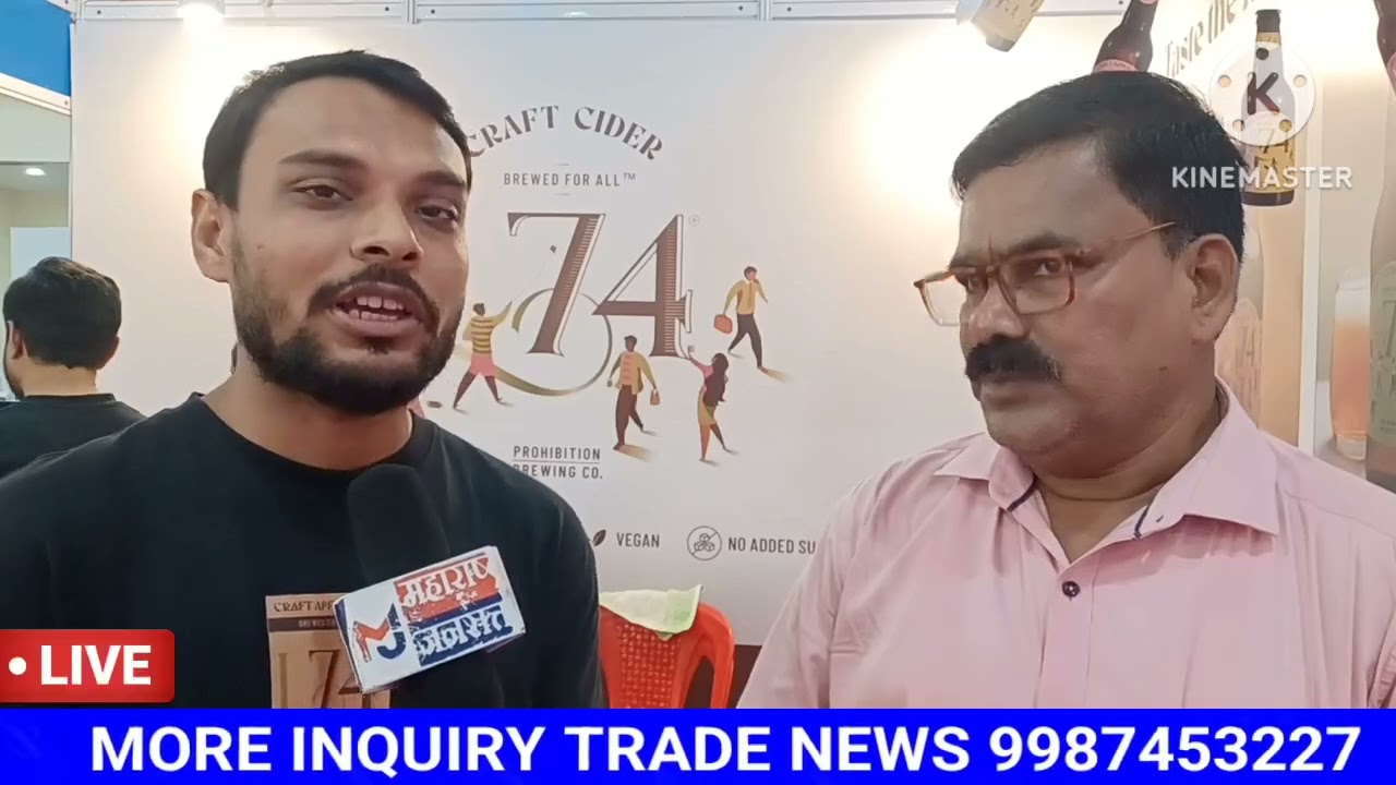 *UPPERCRUST WINE AND FOOD SHOW 2025 MUMBAI* WORLD TRADE CENTER* MORE INQUIRY TRADE NEWS 9987453227* 