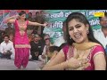 Sapna dance  teri aankhya ka kajalsapna chaudhary i haryanvi dance i sapna performance i sonotek