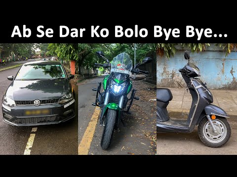 5 Tips Jisse Aapka Darr Khatam Ho Jayega | Bike Car Ya Fir Scooty | Bike Chalane Se Dar Lagta Hai