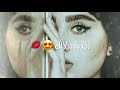 حبك نقش بالروح نور الزين 