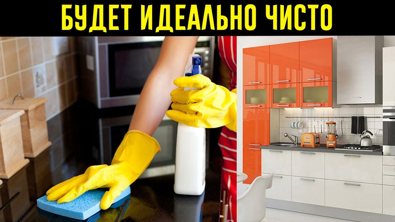 Чем мыть глянцевую кухню без разводов