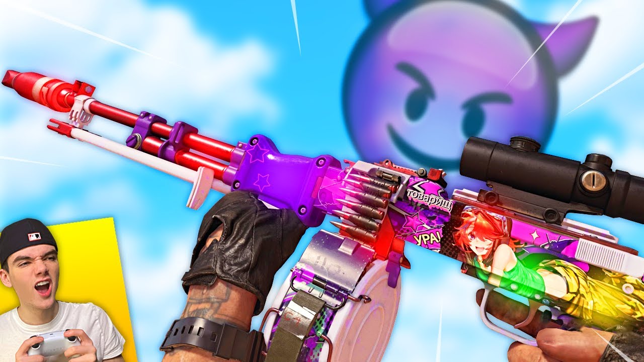 The MAX DAMAGE RPD Class Is Not Fair In Cold War!😈