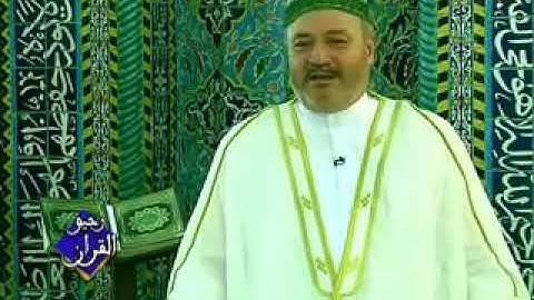 اجمل واحزن قران ممكم ان تسمعه بصوت القارئ عامر الكاظمي سورة الانفطار تلاوة حزينة و مبكية