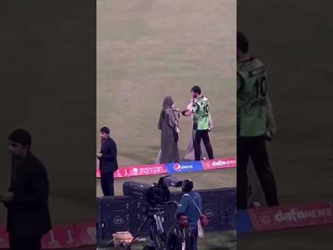 Shaheen Afridi with her Wife in Stadium #shorts