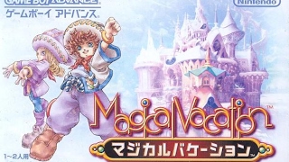 Magical Vacation Trailer