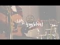 나는 노래하네 I Sing 제이어스 J US New Song Project 나는 노래하네 I Sing 제이어스 J US New Song Project