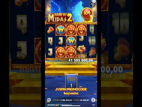 Retro Reels - Diamond Glitz | VIEJAS CASINO AND RESORT NEAR SAN DIEGO best casinos san diego