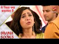 Yeh Rishta Kya Kehlata Hai Will Aarohi Get A Chance To Speak The Truth Yeh Rishta Kya Kehlata Hai Will Aarohi Get A Chance To Speak The Truth