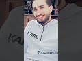 اخفي المواجع  تصميمي     نجومي