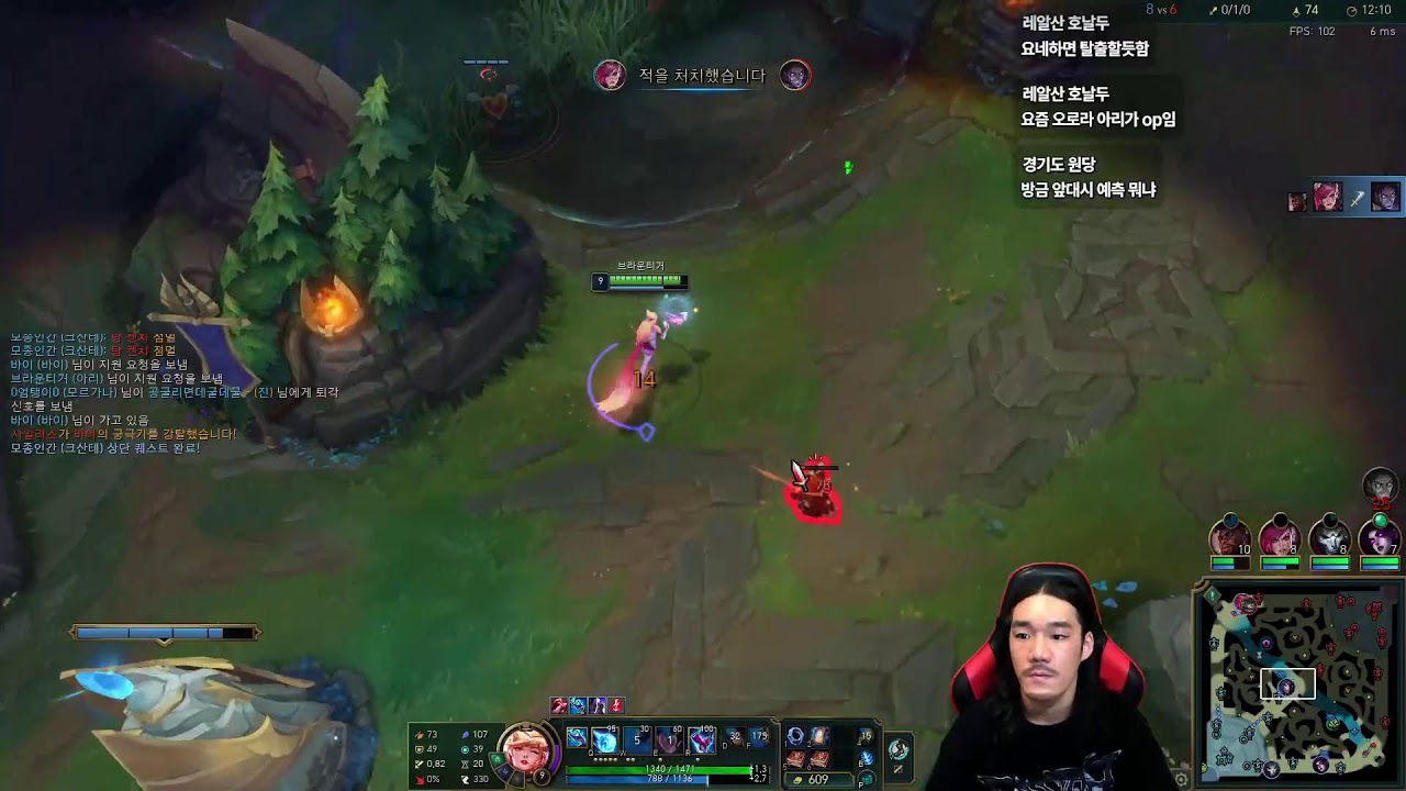 롤 실버 탈출 프로젝트.. 듀오 고수 구함