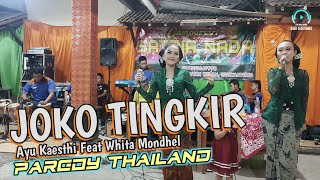 Ayu Kaesthi Kendang Cantik Feat Whita Mondhel Joko Tingkir Ngombe Dawet Pargoy Thailand