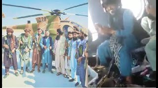 Afghan Taliban have captured US-made Afghan military helicopters and enjoy air Traveled