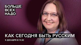 Что такое кризис идентичности и как его пережить? | Анна Фенько