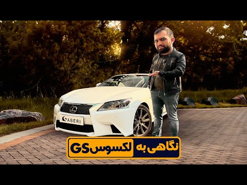 تصویری: دستگاه کمربند ایمنی خودرو