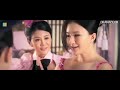 Princess & The 7 Kung Fu Master full movie w/ English Subtitle