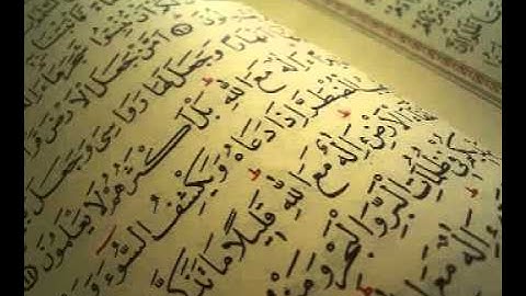 سورة القصص    عبد الله المطرود