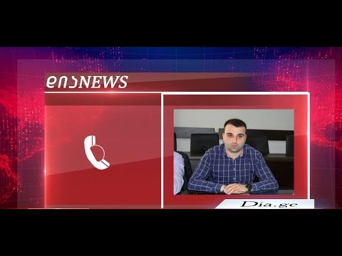 კასპის მერმა თანამდებობა დატოვა - ვინ შეცვლის მანუჩარ მერებაშვილ 9.03.2020