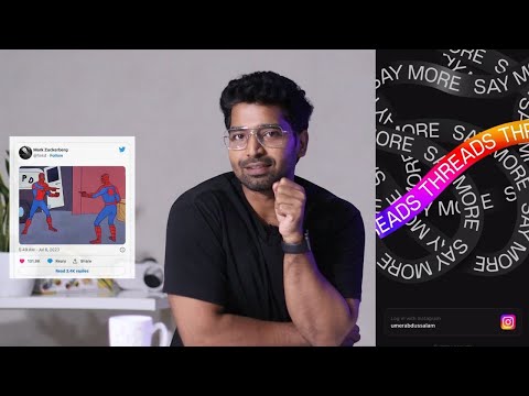 Threads App- ട്വിറ്ററിന്റെ എതിരാളി! ! Trending App അറിയേണ്ട വിവരങ്ങളെല്ലാം! #meta #threads #twitter