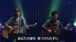 「22才の別れ」ひめ風（南こうせつ、伊勢正三）