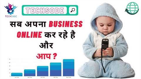 Grow Your Business On Google With TechSode IT Solutions || Ronak Sankhala