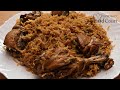 Chicken Biryani..... Very Easy and Tasty/ Chicken Biryani in Pressure Cooker
