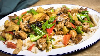 UyghurStyle Chicken Stew: Big Plate Chicken DaPanJi Recipe Handmade Handpulled Noodlesتوخۇ قوردىقى