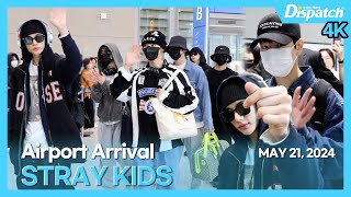 스트레이 키즈, '입국길 모습도 숨막혀' l STRAY KIDS, 'Lose my breath by their handsome visual' [공항]