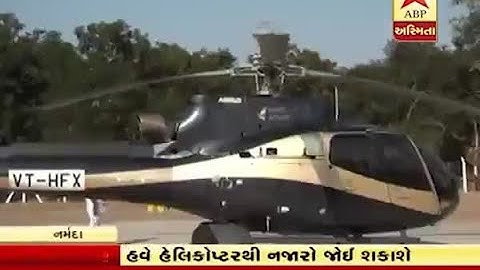 Helicopter fecility start at Statue of Unity