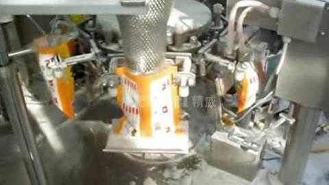 frozen dumpling weighing and packaging system