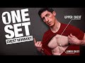 The 1 SET Chest Workout (FAST CHEST GAINS!)