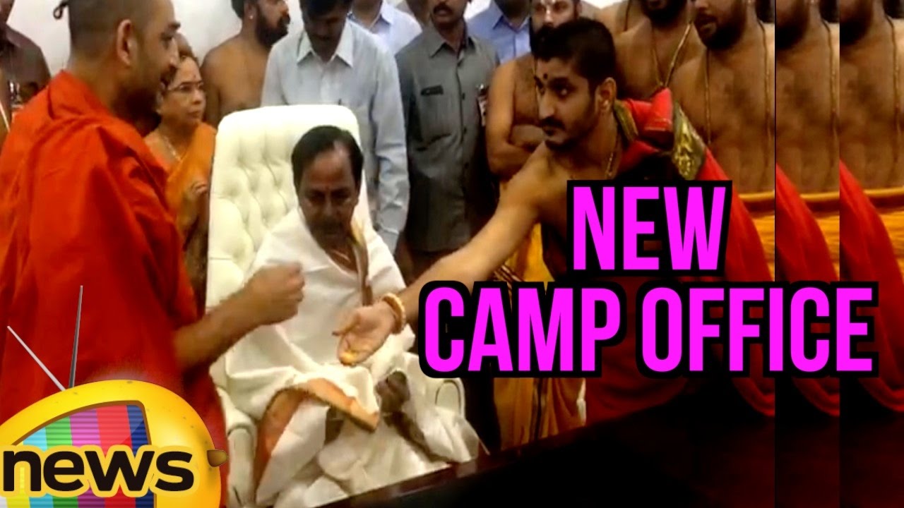 CM KCR Moves Into New Camp Office With Chinna Jeeyar Swamy | Mango News