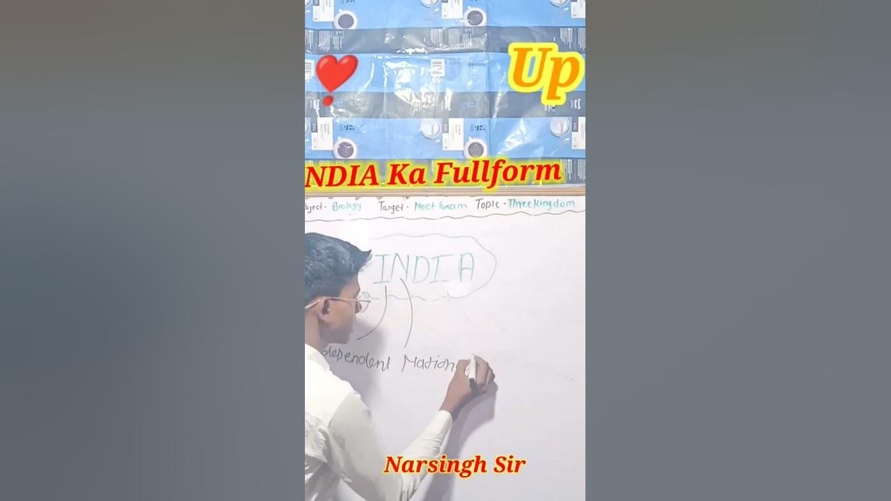 India Ka Full Form By Up Sir General Questions Related YouTube india-ka-full-form-by-up-sir-general-questions-related-youtube