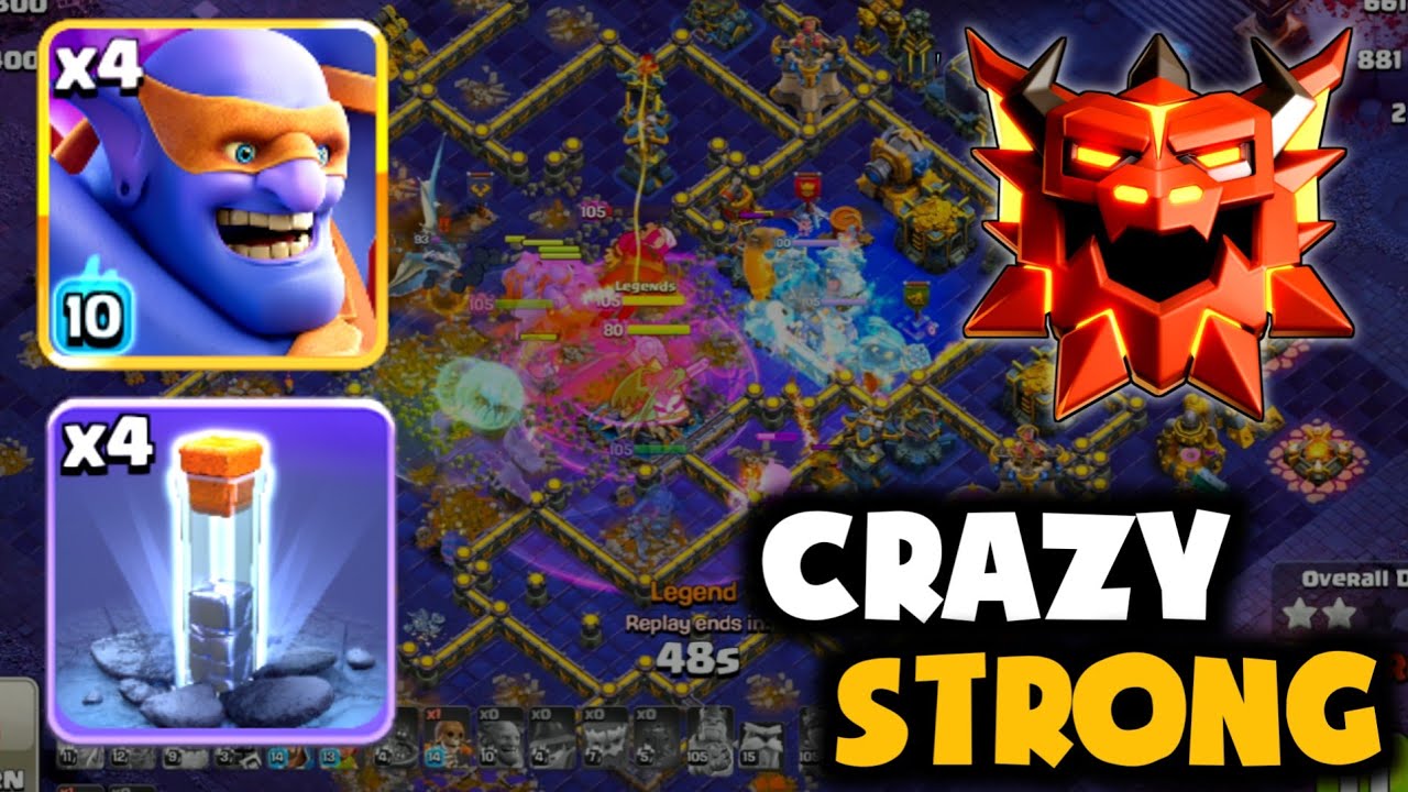 СУПЕРБОУЛЕРЫ С ЗАКЛИНАНИЕМ ТОТЕМА ОЧЕНЬ СИЛЬНЫ! ОЧЕНЬ ПРОСТАЯ И ОЧЕНЬ МОЩНАЯ АРМИЯ ДЛЯ ЛЕГЕНД TH18!