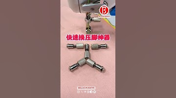 Sewing Tools And Tutorial Quick presser foot changer
