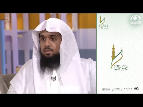 في رحاب الله تنهمر السعادة في الصدور بصوت مميز للمنشد نايف الحميدي ديوانية البر