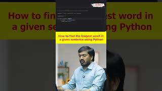 How do you find the longest word in a given sentence using Python? | Ashok IT#pythontips