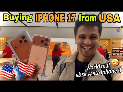 Iphone Price In Usa | Cheapest Iphone In The World | #iphone17