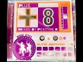 Plus eight  mixed by positive k 1999