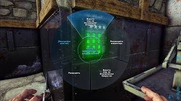 Remote Keypad The Island / ARK Survival Evolved