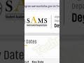 +3 adimisson 2nd merit list #ytshort #viralshort #trendingshort #governmentjobs #educationalcontent