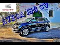 Seat ATECA. El SUV con MEJOR comportamiento en CARRETERA/TOP DRIVERS