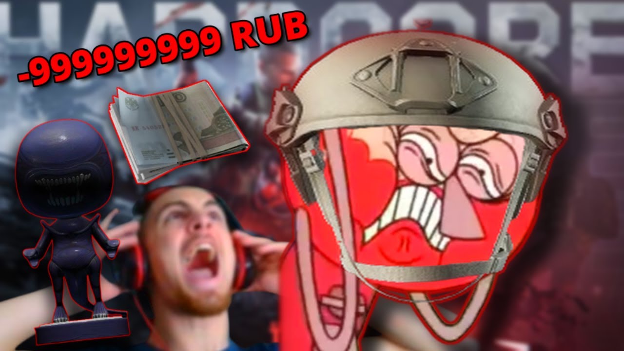 Хардкорный Тарков — это ужасный опыт