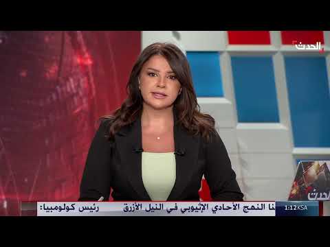 زيارة رئيس الوزراء السوداني لمصر... دعم وتنسيق بشأن القضايا الإقليمية