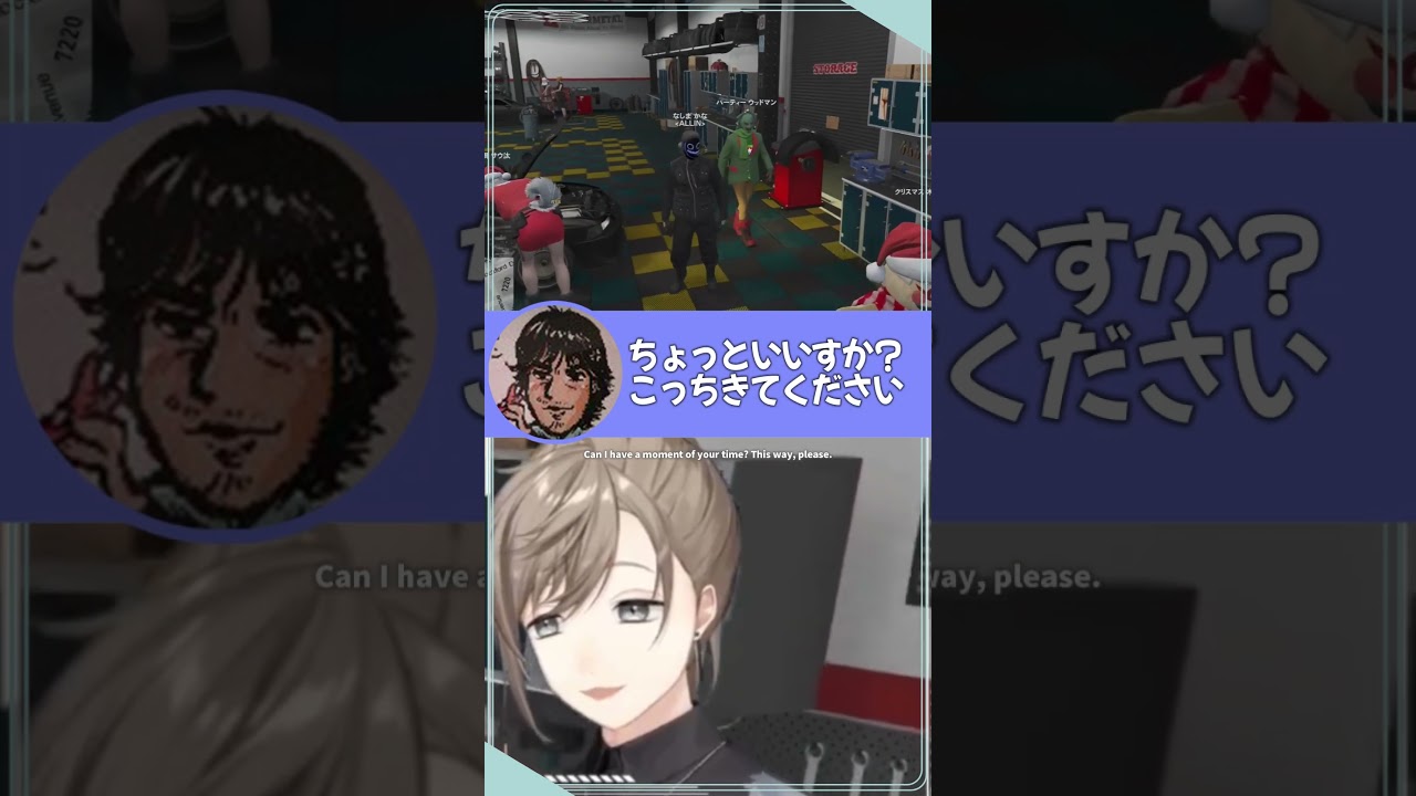 中村悠一　切り抜き 中村悠一さん 切り抜き集 - メルカリ