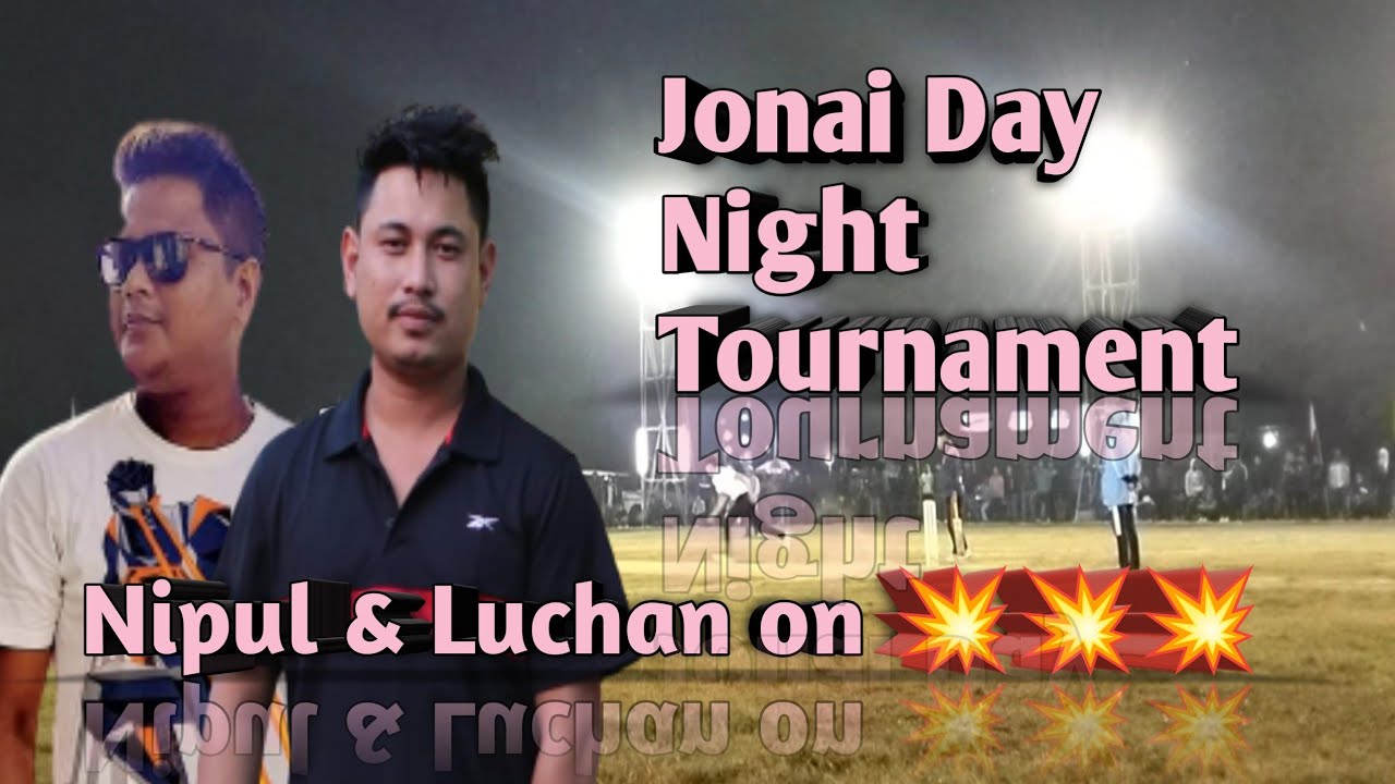 3rd round match Jonai Day Night Match🏏🏏🏏 - YouTube